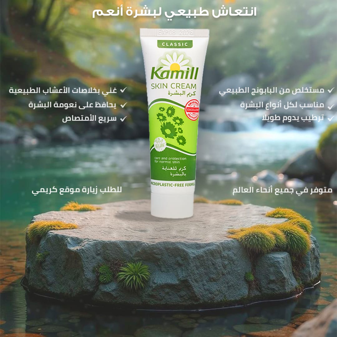 هوية بصرية